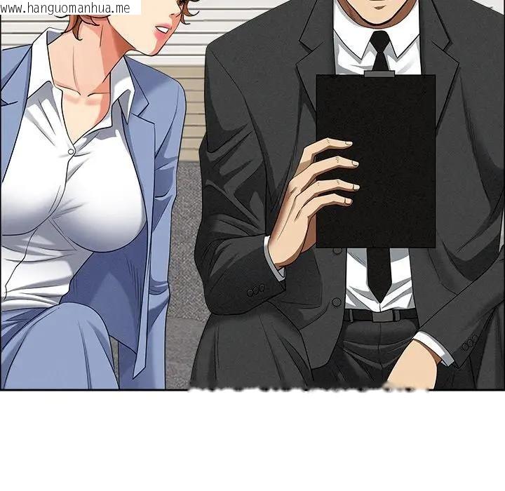 韩国漫画贵妇的专属保镳韩漫_贵妇的专属保镳-第21话在线免费阅读-韩国漫画-第87张图片