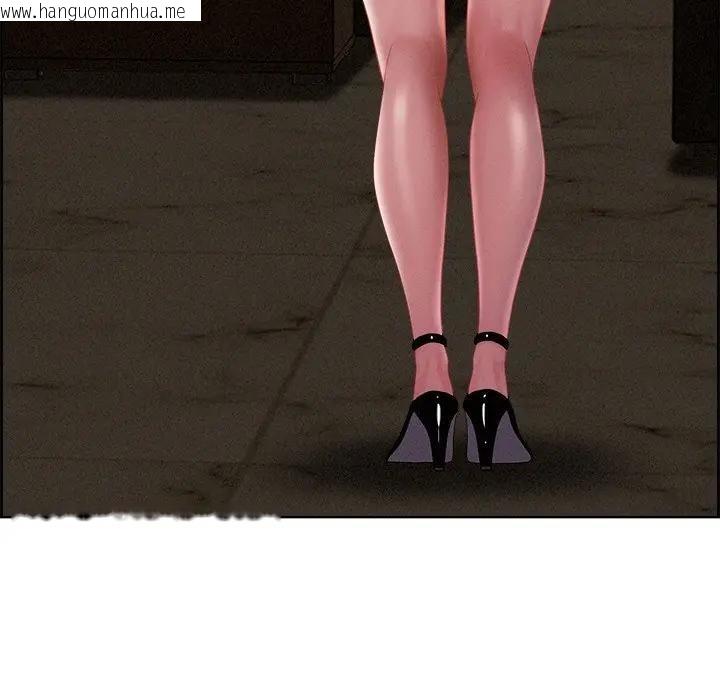 韩国漫画贵妇的专属保镳韩漫_贵妇的专属保镳-第17话在线免费阅读-韩国漫画-第8张图片