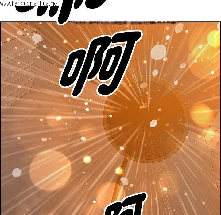 韩国漫画贵妇的专属保镳韩漫_贵妇的专属保镳-第30话在线免费阅读-韩国漫画-第120张图片