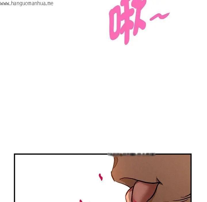 韩国漫画贵妇的专属保镳韩漫_贵妇的专属保镳-第42话在线免费阅读-韩国漫画-第51张图片