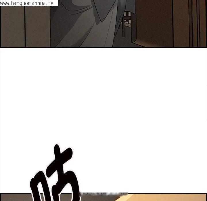 韩国漫画贵妇的专属保镳韩漫_贵妇的专属保镳-第6话在线免费阅读-韩国漫画-第141张图片