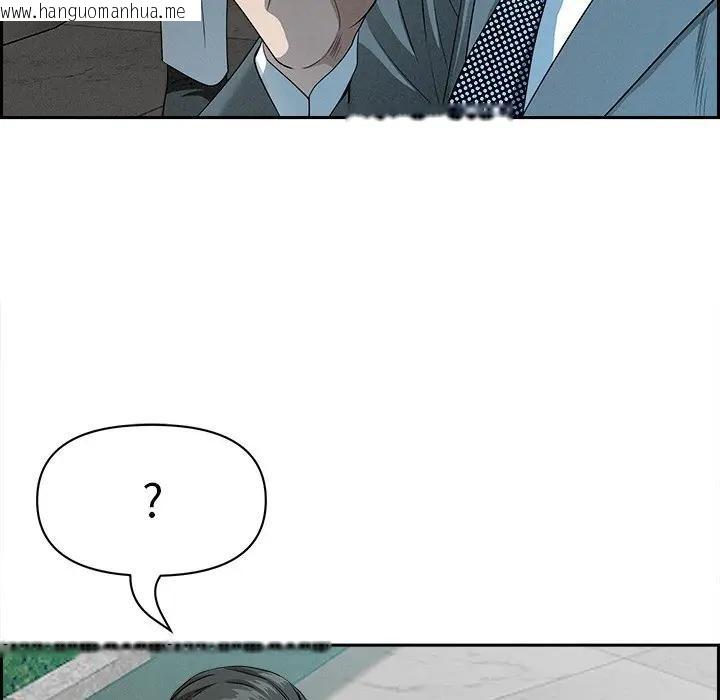 韩国漫画贵妇的专属保镳韩漫_贵妇的专属保镳-第30话在线免费阅读-韩国漫画-第164张图片