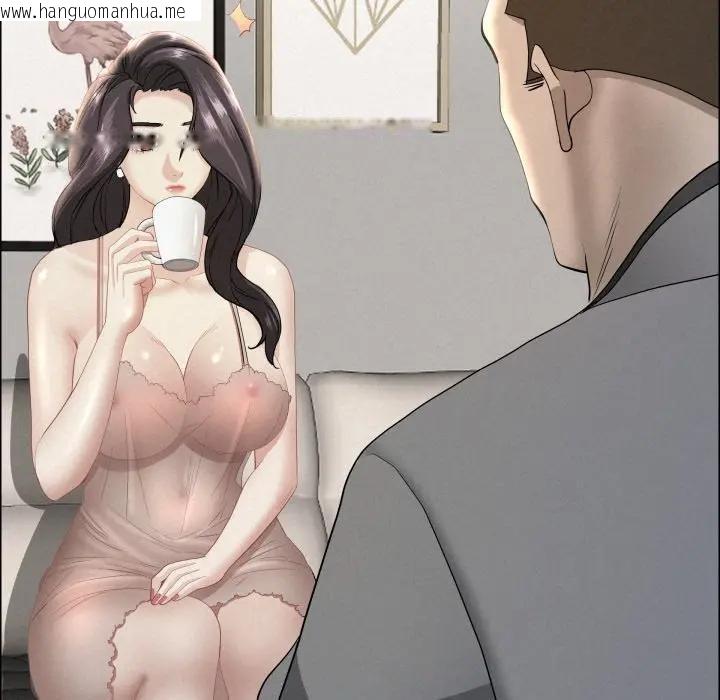 韩国漫画贵妇的专属保镳韩漫_贵妇的专属保镳-第53话在线免费阅读-韩国漫画-第85张图片