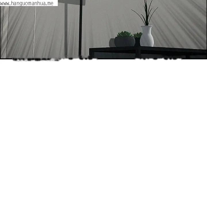 韩国漫画贵妇的专属保镳韩漫_贵妇的专属保镳-第22话在线免费阅读-韩国漫画-第130张图片