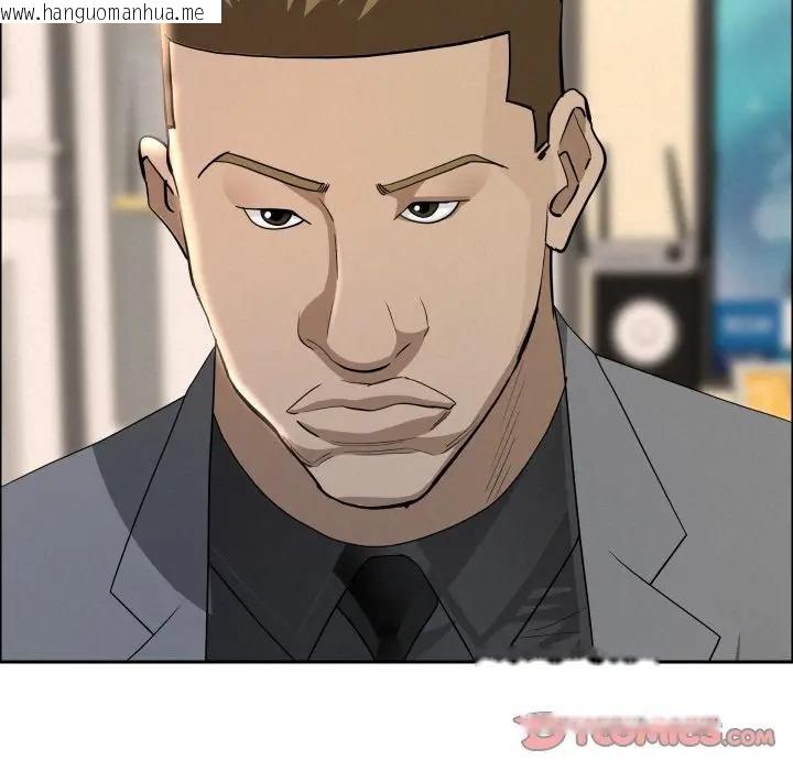 韩国漫画贵妇的专属保镳韩漫_贵妇的专属保镳-第52话在线免费阅读-韩国漫画-第57张图片