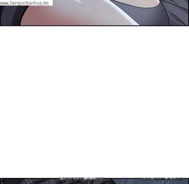 韩国漫画贵妇的专属保镳韩漫_贵妇的专属保镳-第4话在线免费阅读-韩国漫画-第146张图片