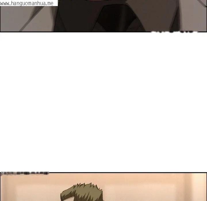 韩国漫画贵妇的专属保镳韩漫_贵妇的专属保镳-第46话在线免费阅读-韩国漫画-第60张图片