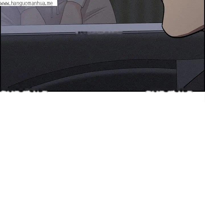 韩国漫画贵妇的专属保镳韩漫_贵妇的专属保镳-第19话在线免费阅读-韩国漫画-第9张图片