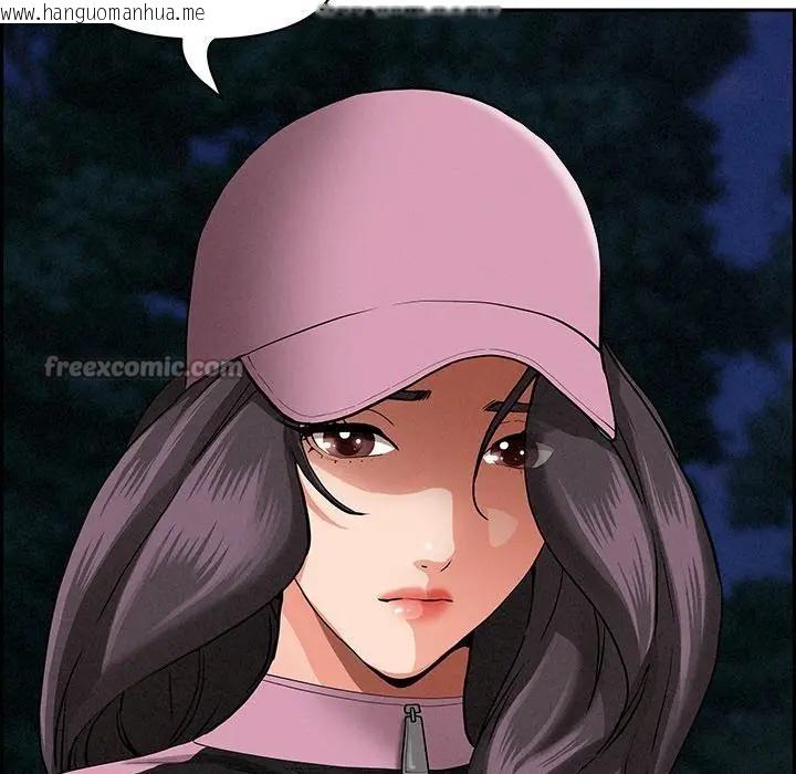 韩国漫画贵妇的专属保镳韩漫_贵妇的专属保镳-第13话在线免费阅读-韩国漫画-第70张图片