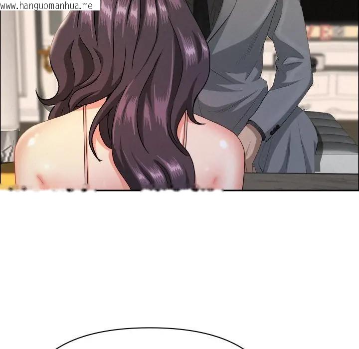 韩国漫画贵妇的专属保镳韩漫_贵妇的专属保镳-第51话在线免费阅读-韩国漫画-第95张图片