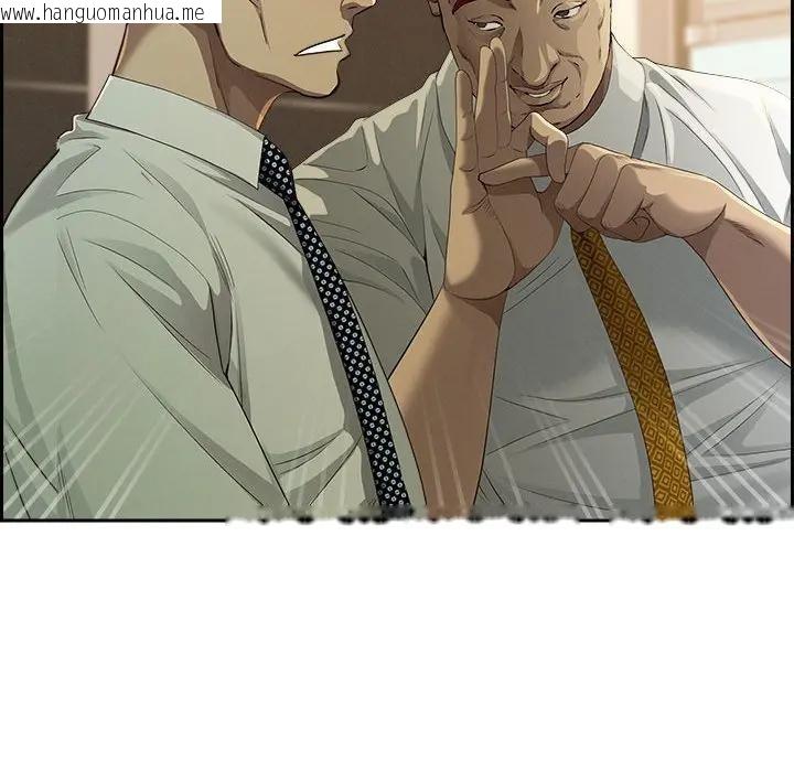 韩国漫画贵妇的专属保镳韩漫_贵妇的专属保镳-第4话在线免费阅读-韩国漫画-第48张图片