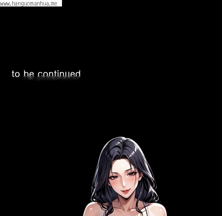 韩国漫画黑道X上班族/我身体里的那个家伙韩漫_黑道X上班族/我身体里的那个家伙-第48话在线免费阅读-韩国漫画-第189张图片