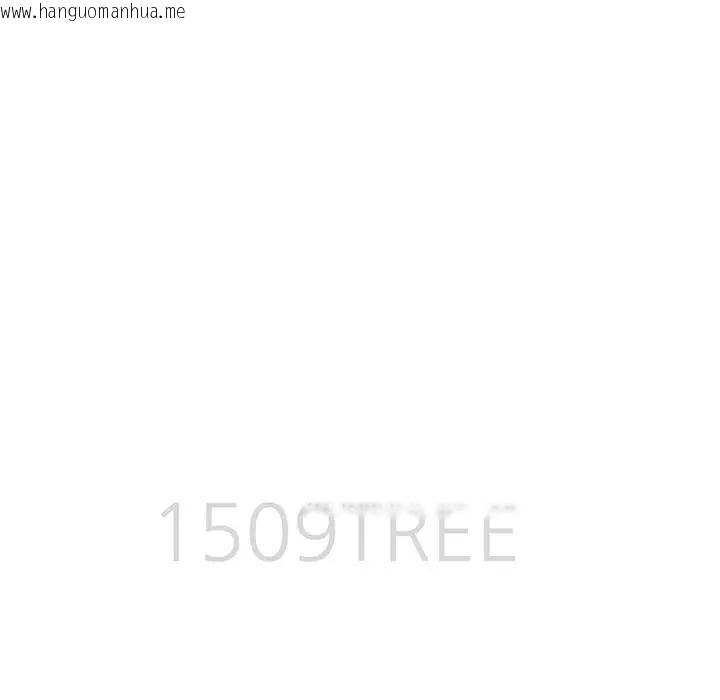 韩国漫画贵妇的专属保镳韩漫_贵妇的专属保镳-第37话在线免费阅读-韩国漫画-第12张图片