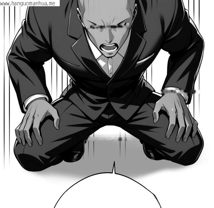 韩国漫画黑道X上班族/我身体里的那个家伙韩漫_黑道X上班族/我身体里的那个家伙-第48话在线免费阅读-韩国漫画-第44张图片