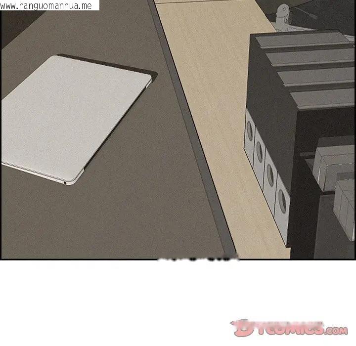 韩国漫画贵妇的专属保镳韩漫_贵妇的专属保镳-第17话在线免费阅读-韩国漫画-第68张图片