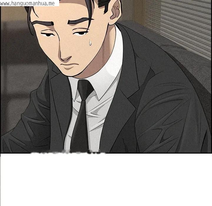 韩国漫画贵妇的专属保镳韩漫_贵妇的专属保镳-第17话在线免费阅读-韩国漫画-第86张图片