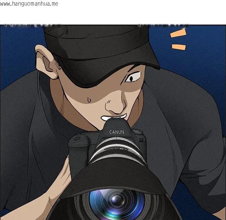 韩国漫画贵妇的专属保镳韩漫_贵妇的专属保镳-第24话在线免费阅读-韩国漫画-第138张图片