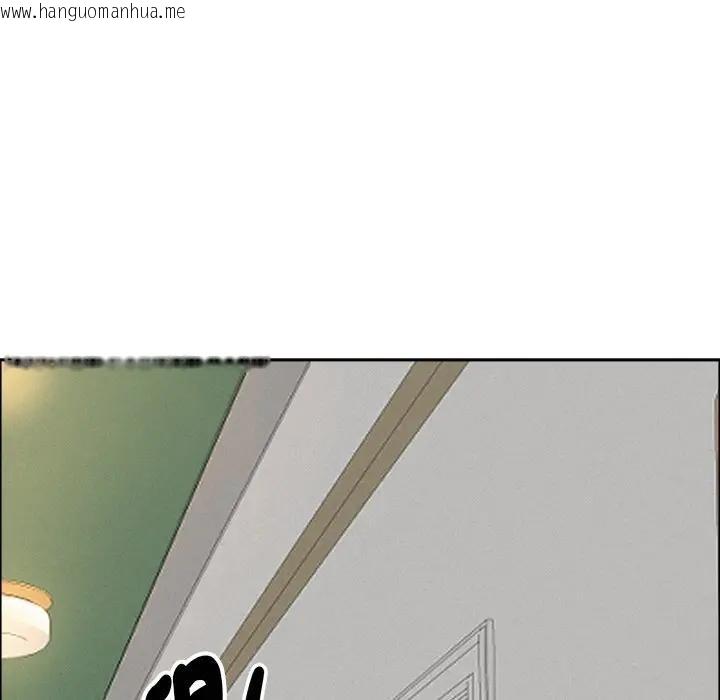 韩国漫画贵妇的专属保镳韩漫_贵妇的专属保镳-第31话在线免费阅读-韩国漫画-第160张图片