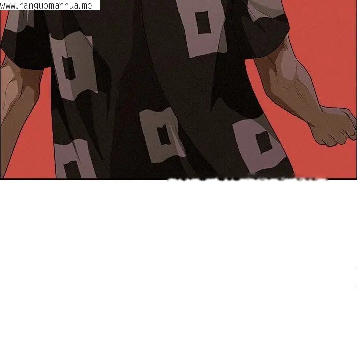 韩国漫画贵妇的专属保镳韩漫_贵妇的专属保镳-第37话在线免费阅读-韩国漫画-第135张图片