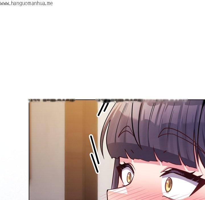 韩国漫画恋上年上的她韩漫_恋上年上的她-第47话在线免费阅读-韩国漫画-第61张图片