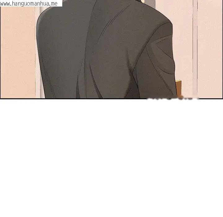 韩国漫画贵妇的专属保镳韩漫_贵妇的专属保镳-第44话在线免费阅读-韩国漫画-第152张图片