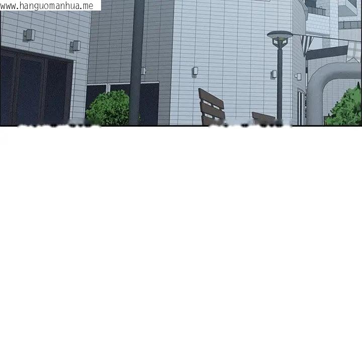 韩国漫画贵妇的专属保镳韩漫_贵妇的专属保镳-第37话在线免费阅读-韩国漫画-第95张图片