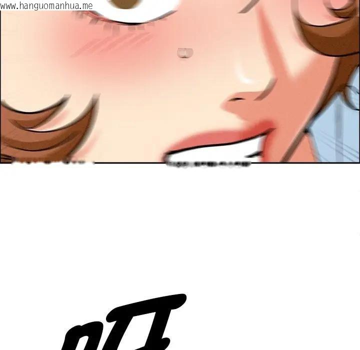 韩国漫画贵妇的专属保镳韩漫_贵妇的专属保镳-第21话在线免费阅读-韩国漫画-第54张图片