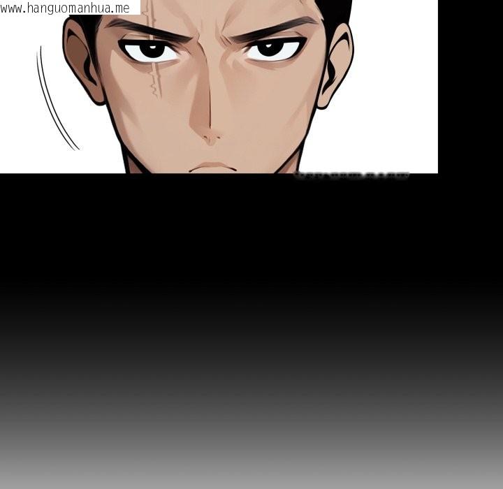 韩国漫画黑道X上班族/我身体里的那个家伙韩漫_黑道X上班族/我身体里的那个家伙-第48话在线免费阅读-韩国漫画-第8张图片