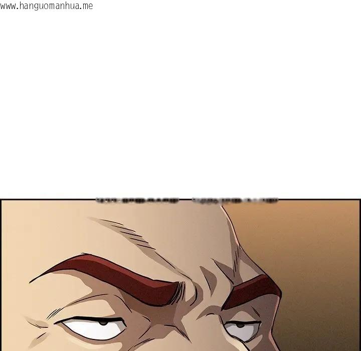 韩国漫画贵妇的专属保镳韩漫_贵妇的专属保镳-第13话在线免费阅读-韩国漫画-第183张图片