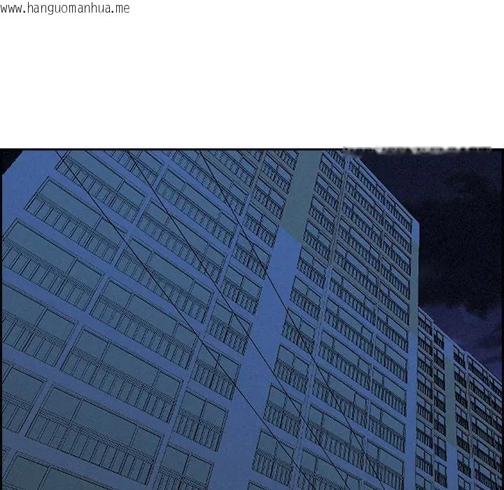 韩国漫画贵妇的专属保镳韩漫_贵妇的专属保镳-第8话在线免费阅读-韩国漫画-第133张图片