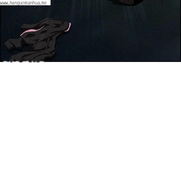 韩国漫画贵妇的专属保镳韩漫_贵妇的专属保镳-第11话在线免费阅读-韩国漫画-第72张图片