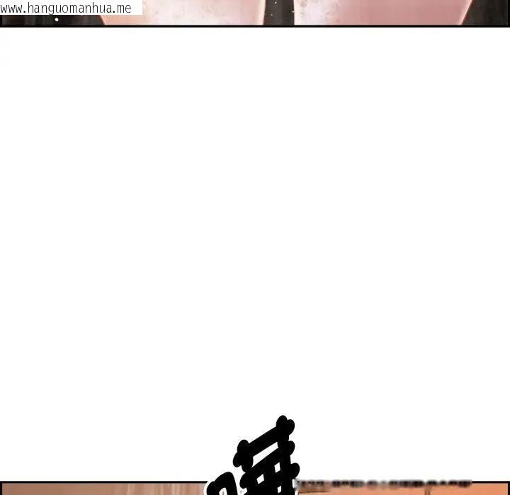 韩国漫画贵妇的专属保镳韩漫_贵妇的专属保镳-第18话在线免费阅读-韩国漫画-第88张图片