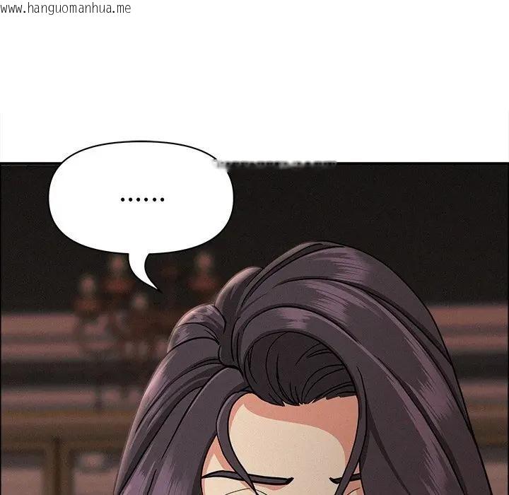 韩国漫画贵妇的专属保镳韩漫_贵妇的专属保镳-第28话在线免费阅读-韩国漫画-第60张图片