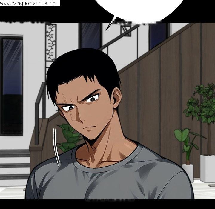 韩国漫画黑道X上班族/我身体里的那个家伙韩漫_黑道X上班族/我身体里的那个家伙-第48话在线免费阅读-韩国漫画-第57张图片