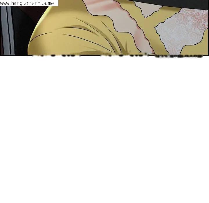 韩国漫画贵妇的专属保镳韩漫_贵妇的专属保镳-第6话在线免费阅读-韩国漫画-第91张图片