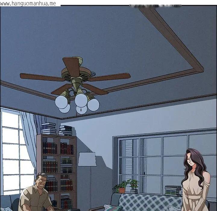 韩国漫画贵妇的专属保镳韩漫_贵妇的专属保镳-第24话在线免费阅读-韩国漫画-第27张图片