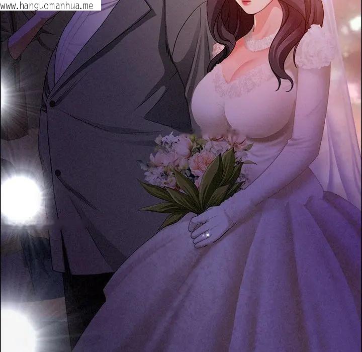 韩国漫画贵妇的专属保镳韩漫_贵妇的专属保镳-第27话在线免费阅读-韩国漫画-第65张图片