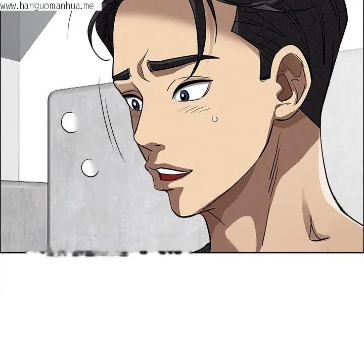 韩国漫画贵妇的专属保镳韩漫_贵妇的专属保镳-第21话在线免费阅读-韩国漫画-第50张图片