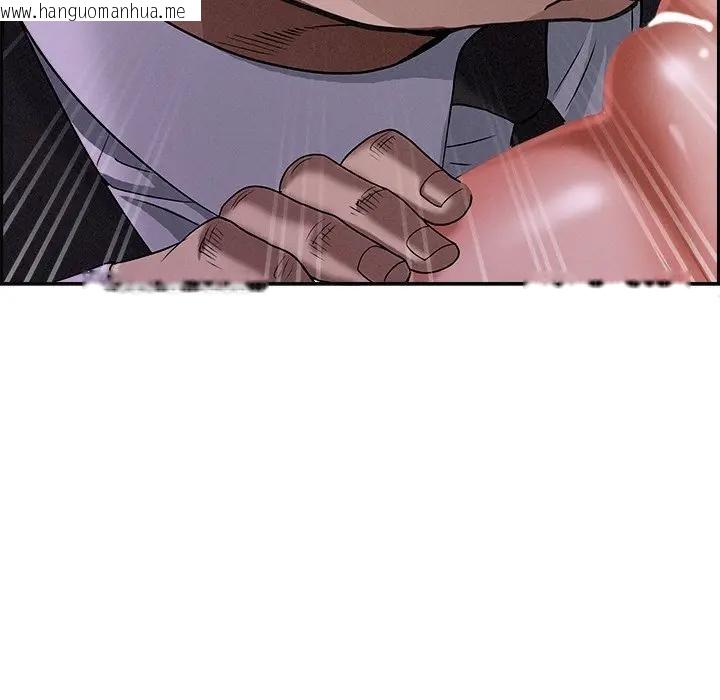 韩国漫画贵妇的专属保镳韩漫_贵妇的专属保镳-第10话在线免费阅读-韩国漫画-第155张图片