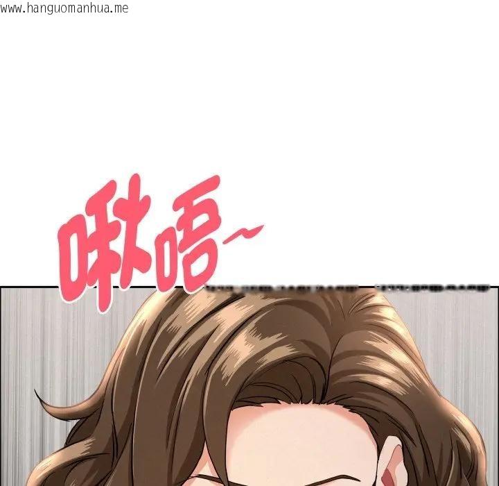 韩国漫画贵妇的专属保镳韩漫_贵妇的专属保镳-第51话在线免费阅读-韩国漫画-第25张图片