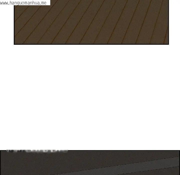 韩国漫画贵妇的专属保镳韩漫_贵妇的专属保镳-第20话在线免费阅读-韩国漫画-第124张图片