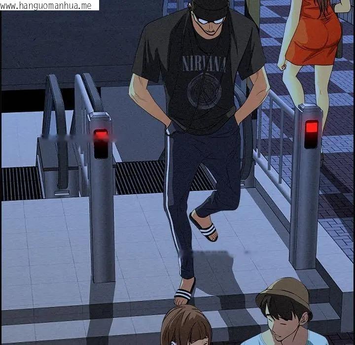 韩国漫画贵妇的专属保镳韩漫_贵妇的专属保镳-第5话在线免费阅读-韩国漫画-第95张图片