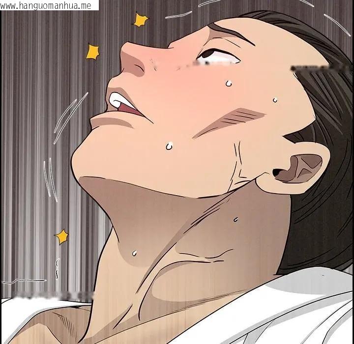 韩国漫画贵妇的专属保镳韩漫_贵妇的专属保镳-第7话在线免费阅读-韩国漫画-第144张图片