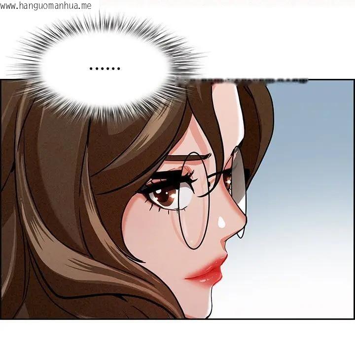 韩国漫画贵妇的专属保镳韩漫_贵妇的专属保镳-第22话在线免费阅读-韩国漫画-第23张图片