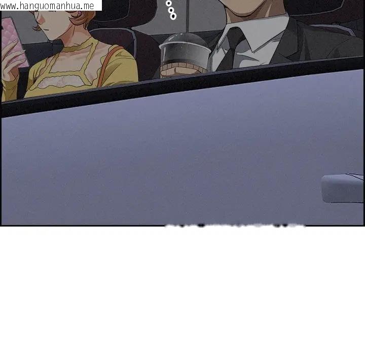 韩国漫画贵妇的专属保镳韩漫_贵妇的专属保镳-第5话在线免费阅读-韩国漫画-第100张图片