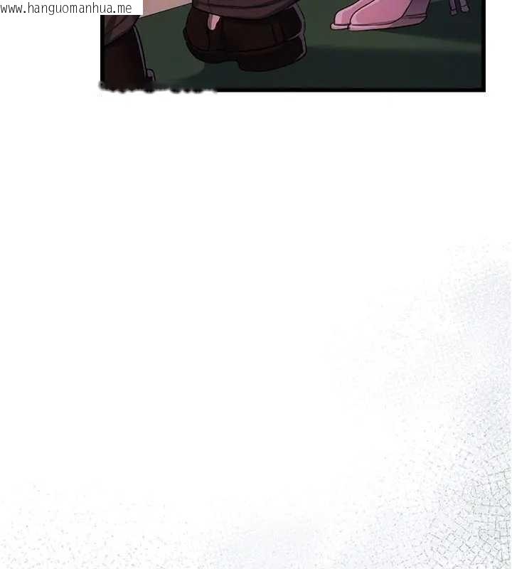 韩国漫画借妻条约韩漫_借妻条约-第36话-挥之不去的噩梦在线免费阅读-韩国漫画-第109张图片