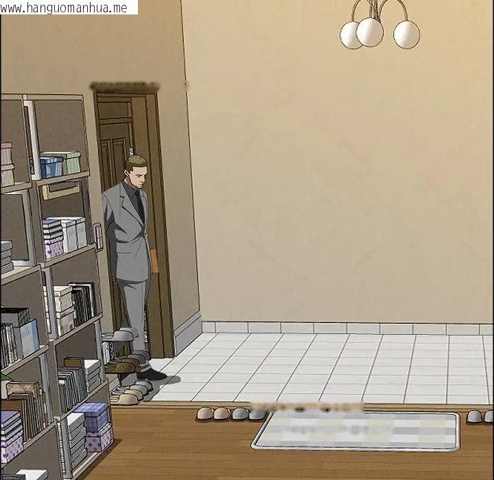 韩国漫画贵妇的专属保镳韩漫_贵妇的专属保镳-第27话在线免费阅读-韩国漫画-第136张图片