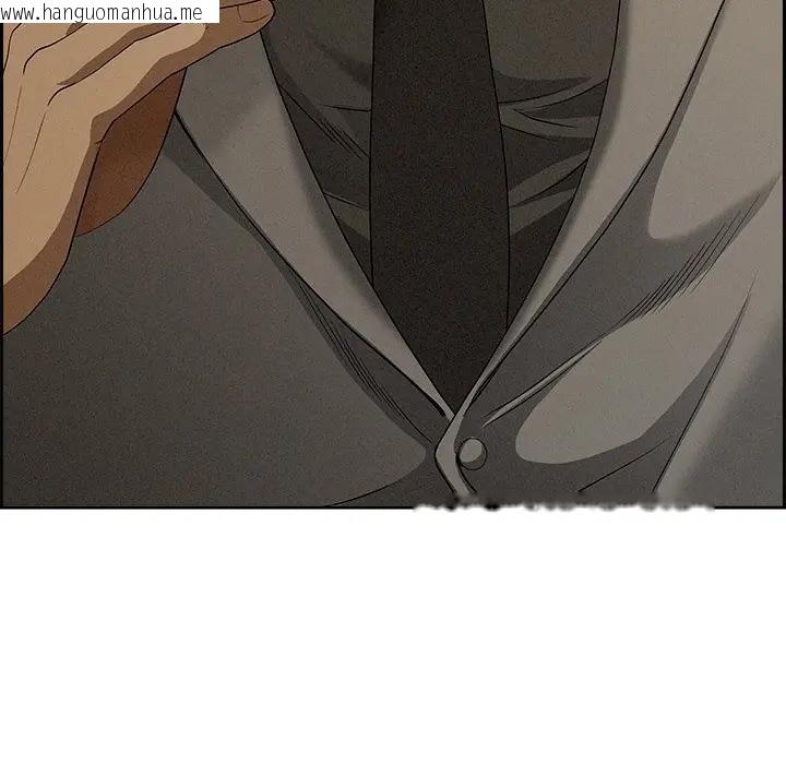 韩国漫画贵妇的专属保镳韩漫_贵妇的专属保镳-第9话在线免费阅读-韩国漫画-第83张图片