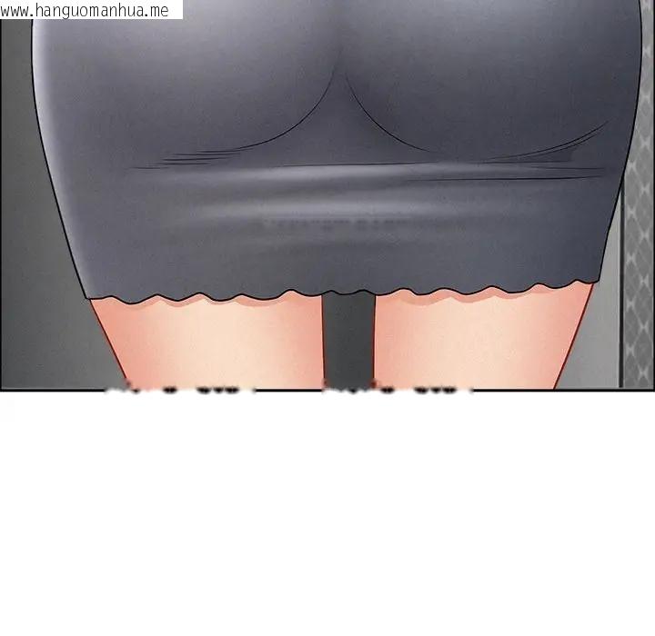 韩国漫画贵妇的专属保镳韩漫_贵妇的专属保镳-第40话在线免费阅读-韩国漫画-第128张图片