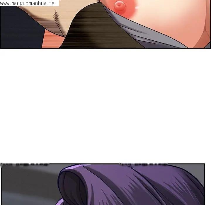 韩国漫画贵妇的专属保镳韩漫_贵妇的专属保镳-第4话在线免费阅读-韩国漫画-第102张图片